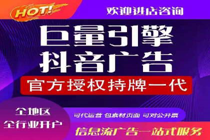 百度推广代理助力企业实现业绩持续增长