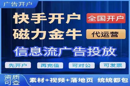 朋友圈信息流深度解析：成功案例背后的策略