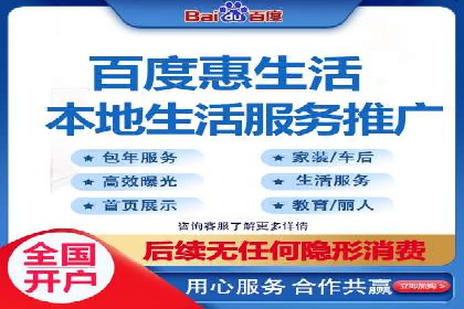 信息流广告投放实战：如何提高点击率